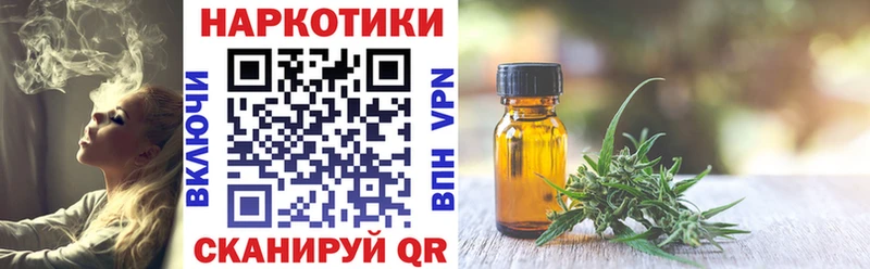 Магазин наркотиков Нальчик Конопля A PVP Меф COCAIN