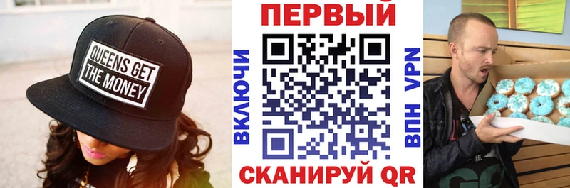 Amphetamine 98%  Нальчик 