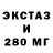 КЕТАМИН VHQ MF3342