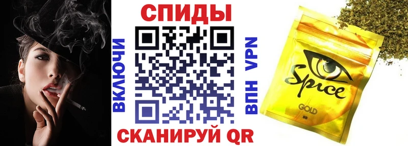 магазин  наркотиков  blacksprut ССЫЛКА  Бутират вода  Нальчик 