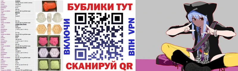 как найти наркотики Нальчик ЭКСТАЗИ XTC
