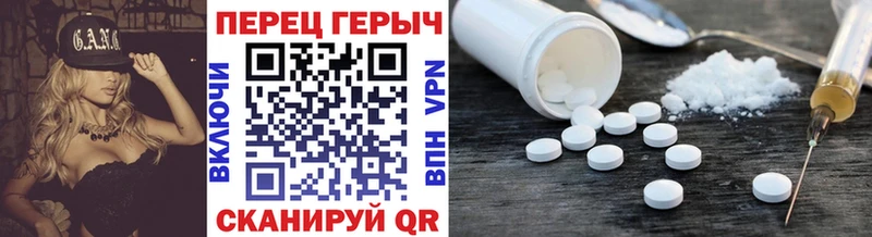 МЕГА ONION  Нальчик  ГЕРОИН хмурый 