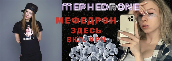 ешки Абдулино