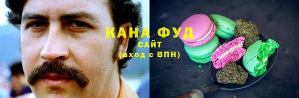 ешки Абдулино