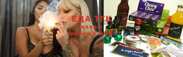 ешки Абдулино