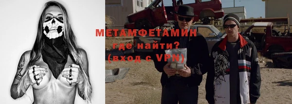 ешки Абдулино