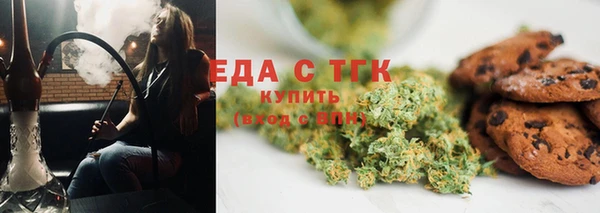 ешки Абдулино