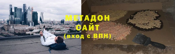 амф Семикаракорск