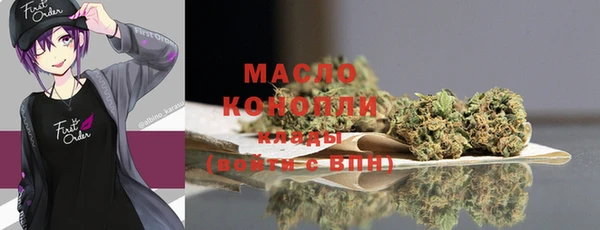 ешки Абдулино