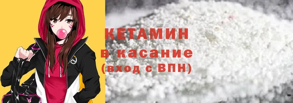 ешки Абдулино