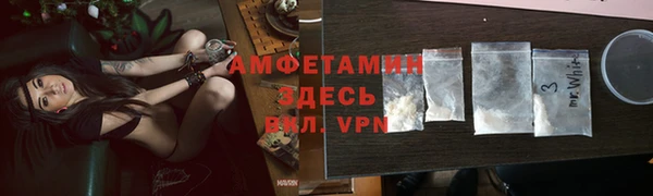 соль курить ск Абинск
