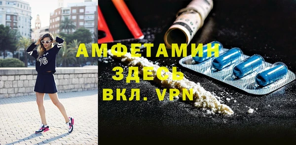 соль курить ск Абинск