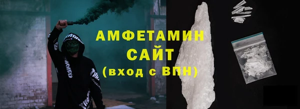 ешки Абдулино