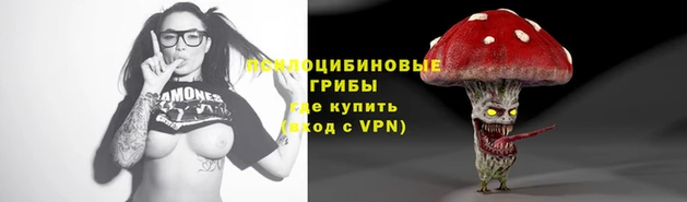 ешки Абдулино