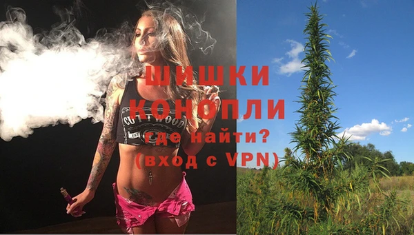соль курить ск Абинск