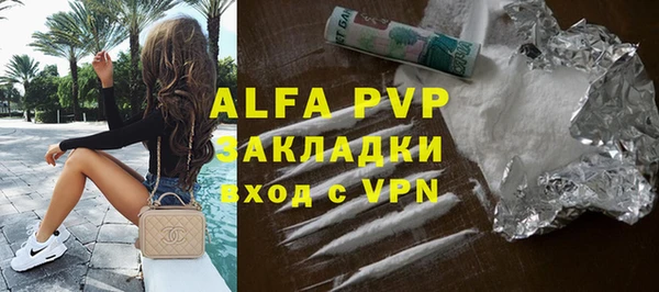 ешки Абдулино