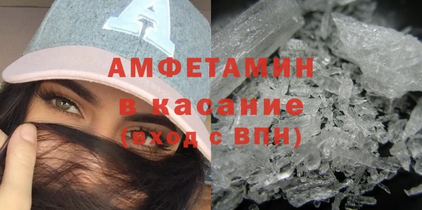 кокаин Семёнов