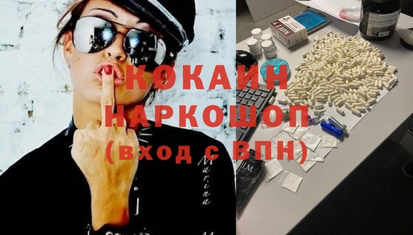 ешки Абдулино