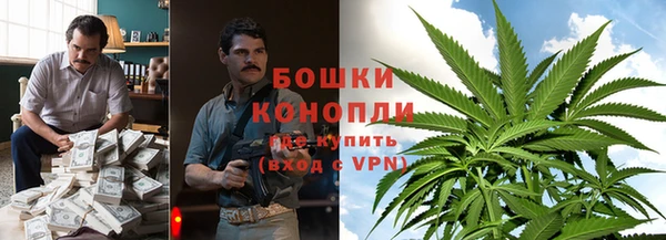 соль курить ск Абинск