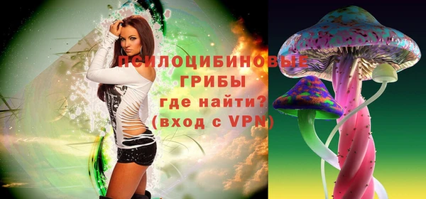 кокаин Абаза