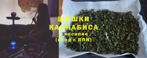 ешки Абдулино