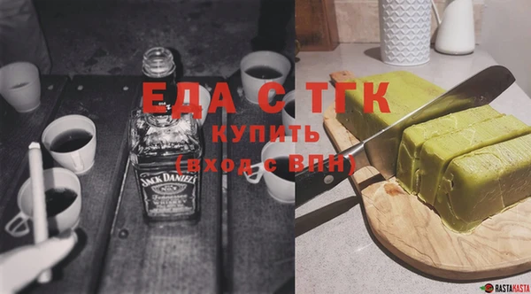 соль курить ск Абинск