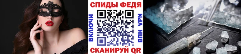 Первитин мет  продажа наркотиков  blacksprut сайт  Нальчик 